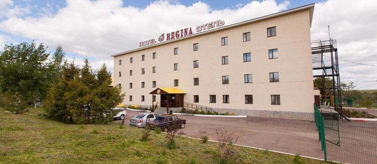 Фото отеля Регина