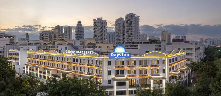 Фото отеля Days Inn By Wyndham Hainan Sanya Bay