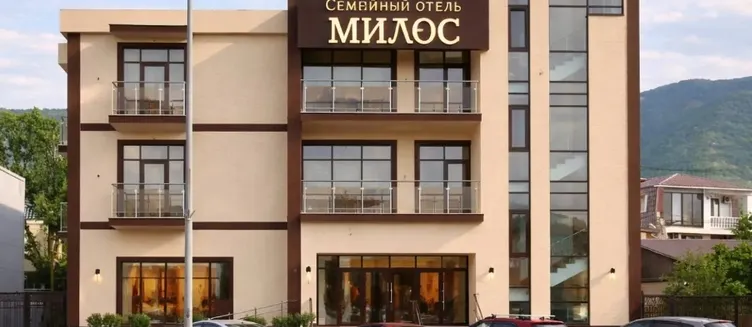 Фото отеля Милос
