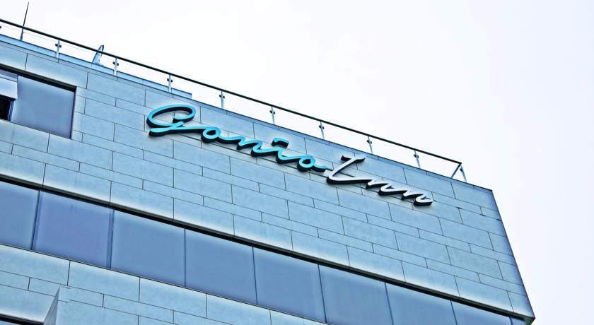 Gonio Inn фото 24