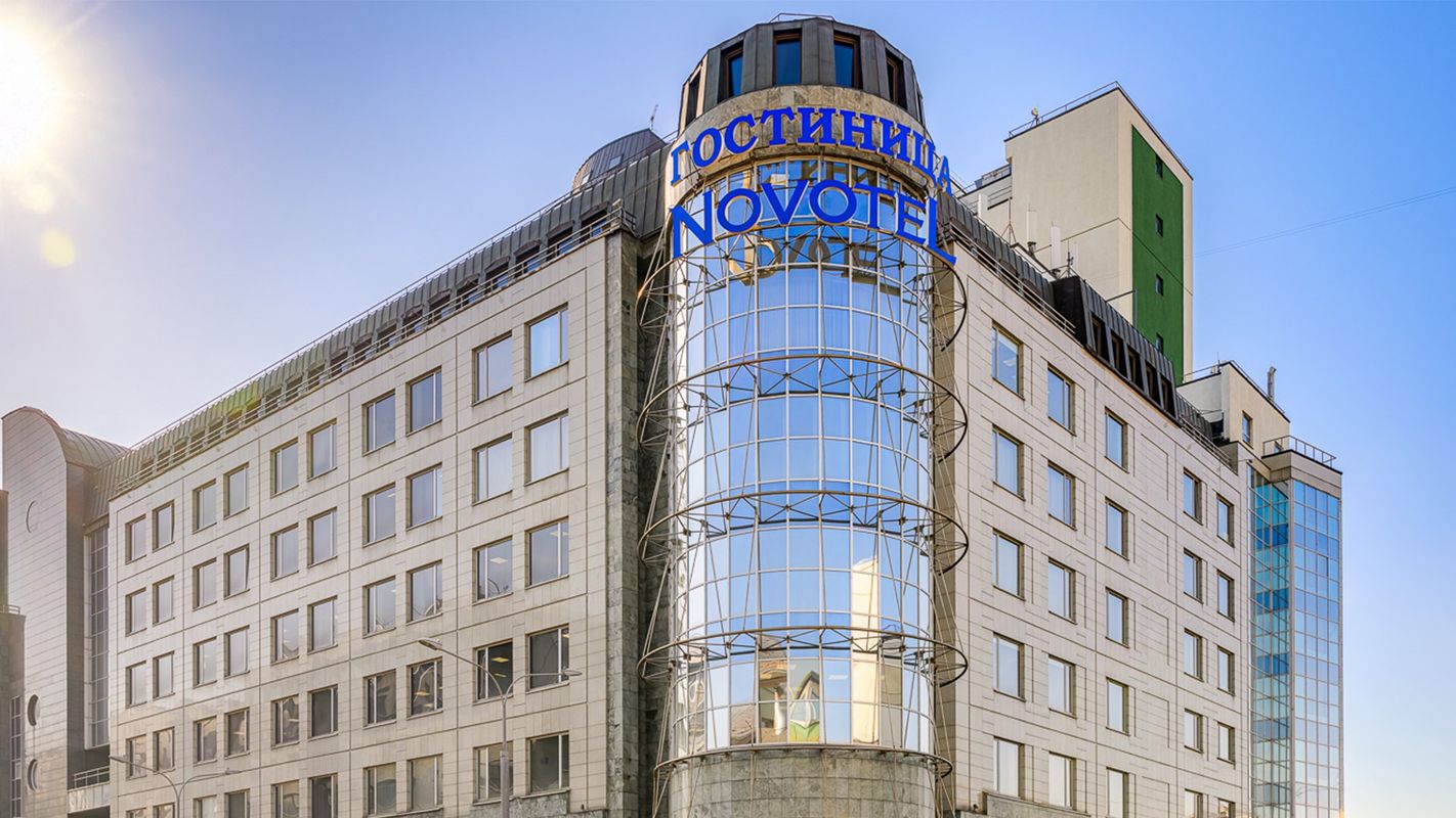 Novotel Moscow Centre фото 10