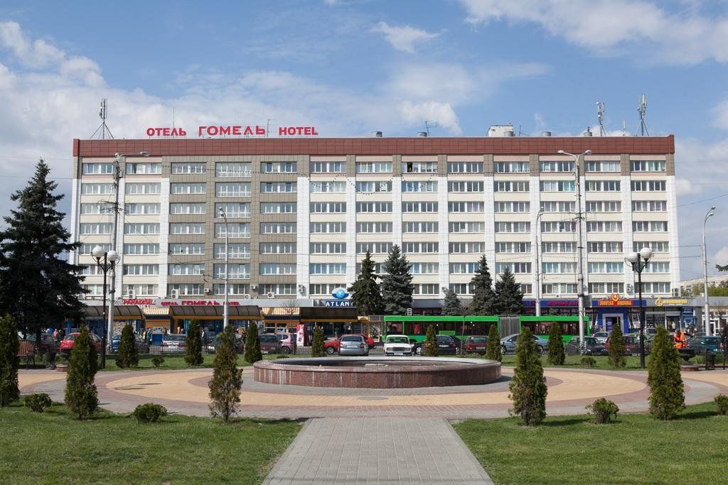 Гостиница «Гомель» фото 0
