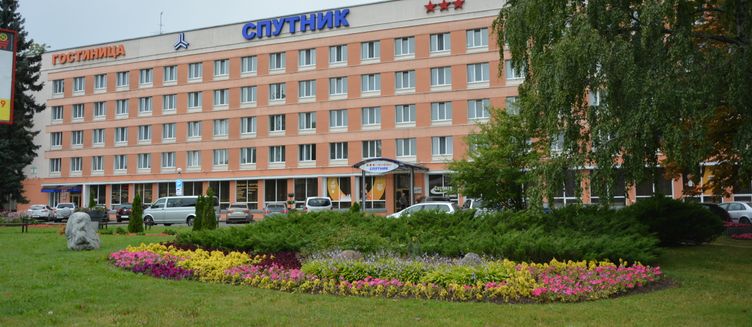 Фото отеля Спутник