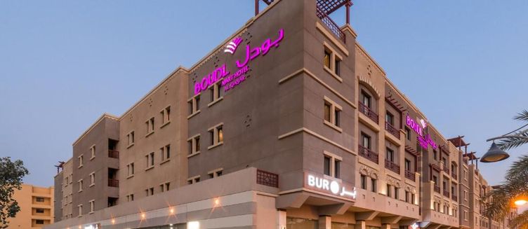 Фото отеля Boudl Al Qasr