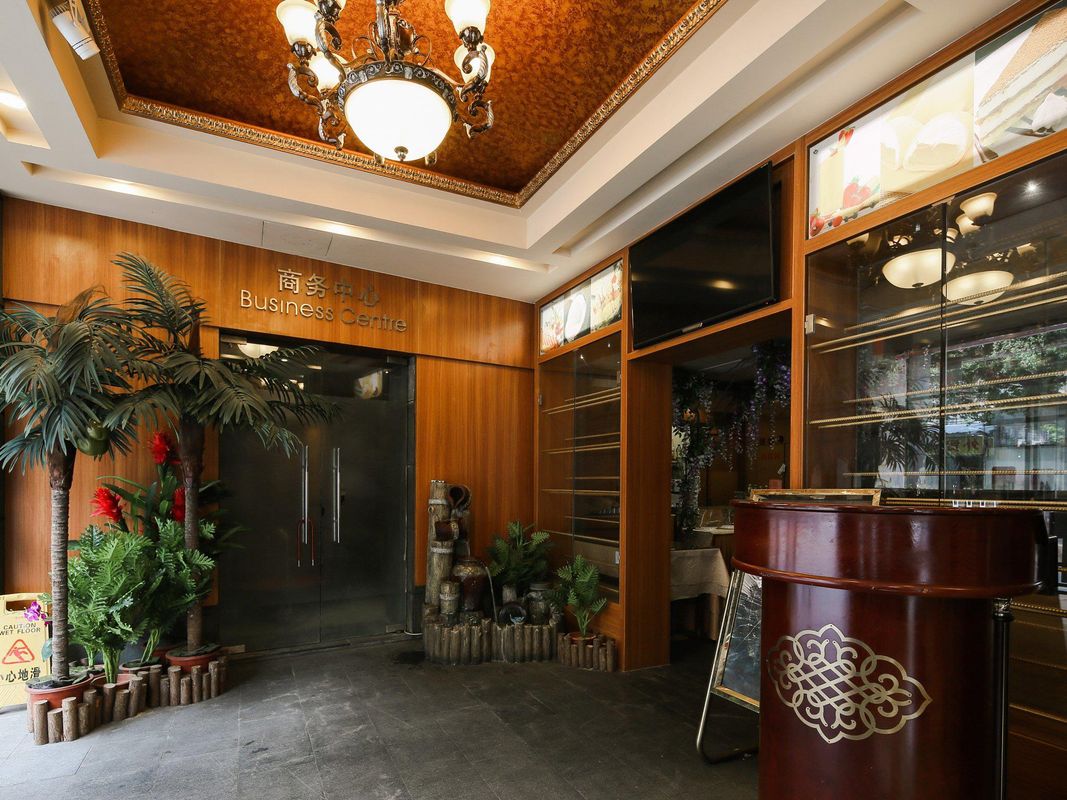 Royal Garden Hotel Guangzhou фото 62