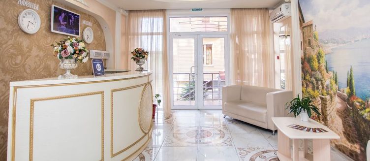 Фото отеля Золотое Руно