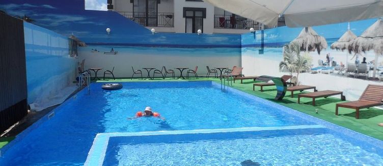 Фото отеля Фортуна