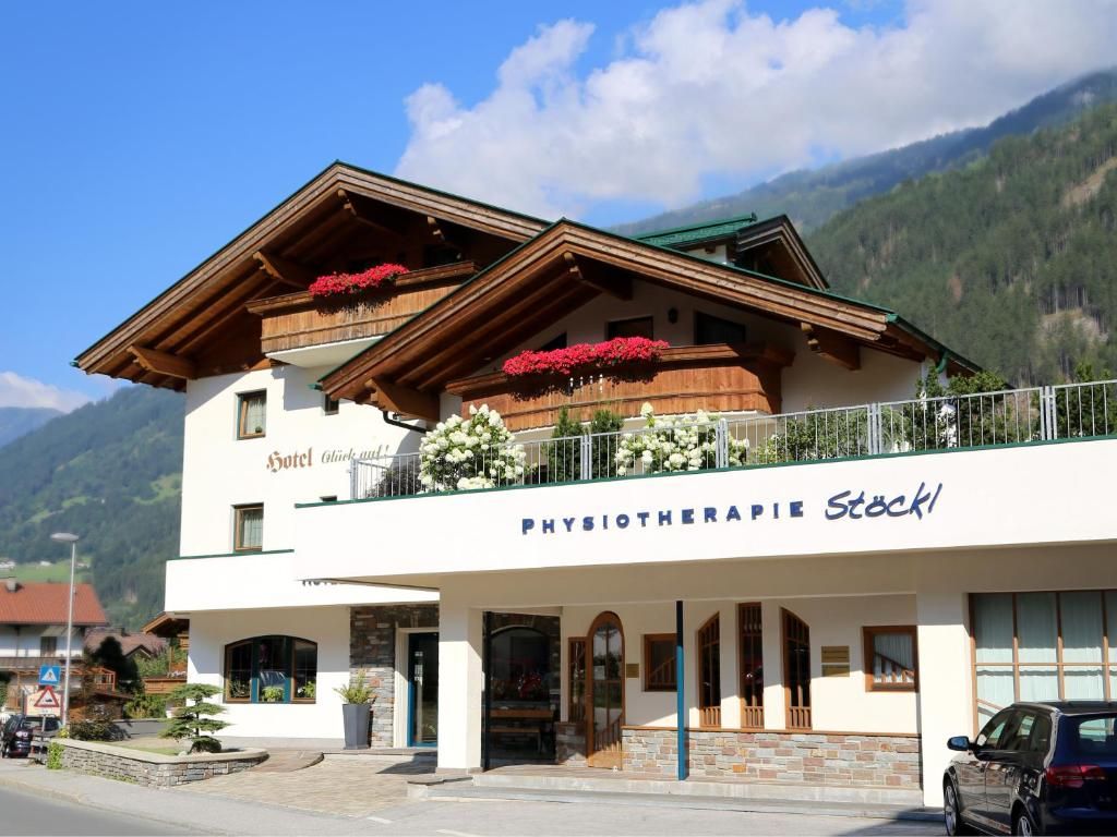 Gluck Auf Garni Hotel фото 24