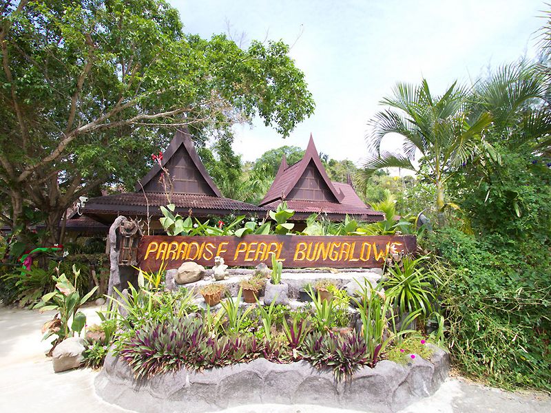 Paradise Pearl Bungalow фото 66