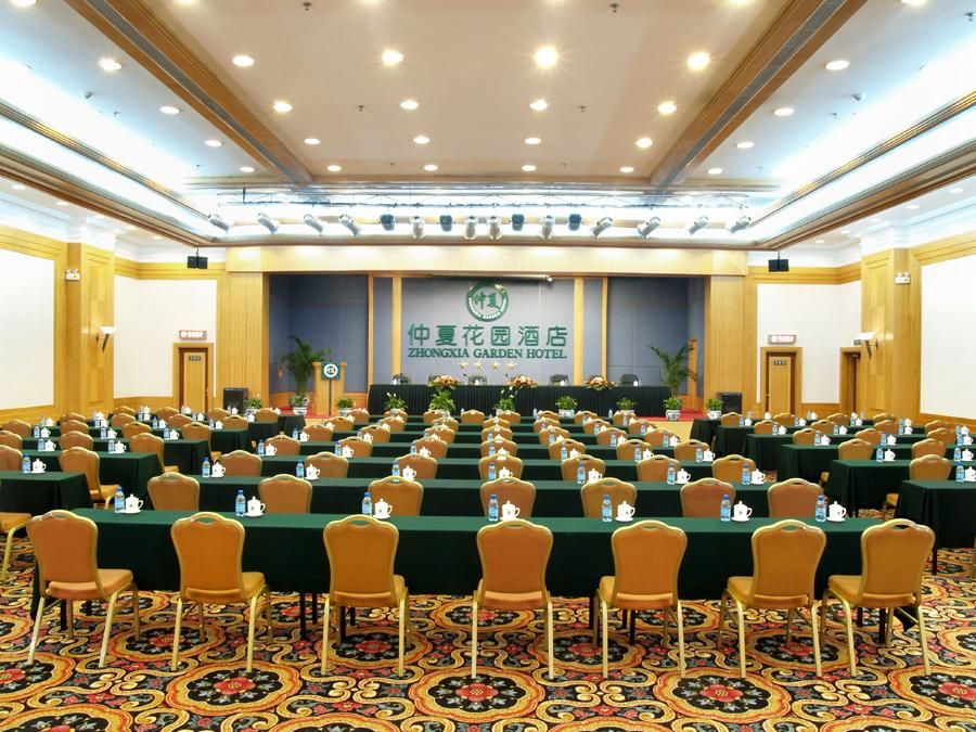 Zhongxia Garden Hotel фото 0