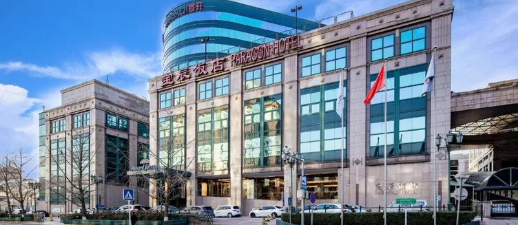 Фото отеля Howard Johnson Paragon