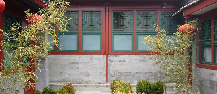 Фото отеля Lu Song Yuan Hotel(Nanluoguxiang)