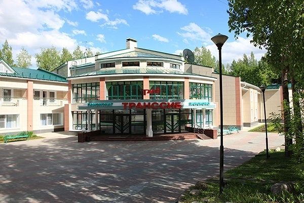 Санаторий «Транссиб» фото 0