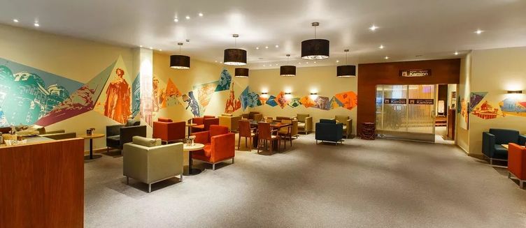 Фото отеля Cosmos Saint-Petersburg Pulkovskaya Hotel