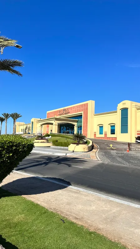 Rixos Sharm El Sheikh (Adults Only) фото 128
