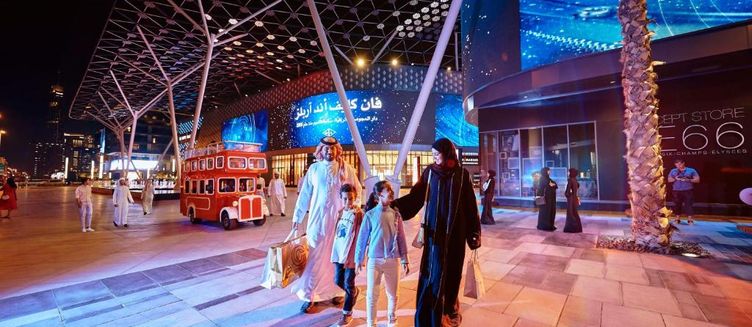 Фото отеля La Ville Hotel & Suites City Walk Dubai, Autograph Collection