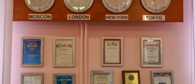 Фото отеля Митино