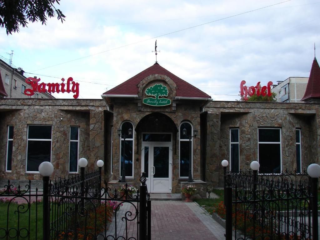 Family hotel фото 4