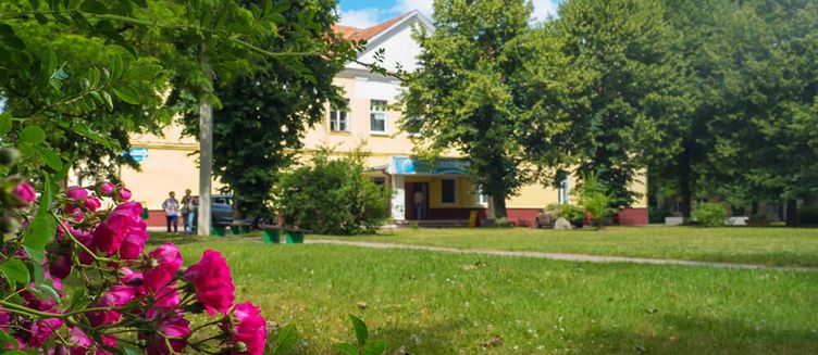 Фото отеля Отрадное