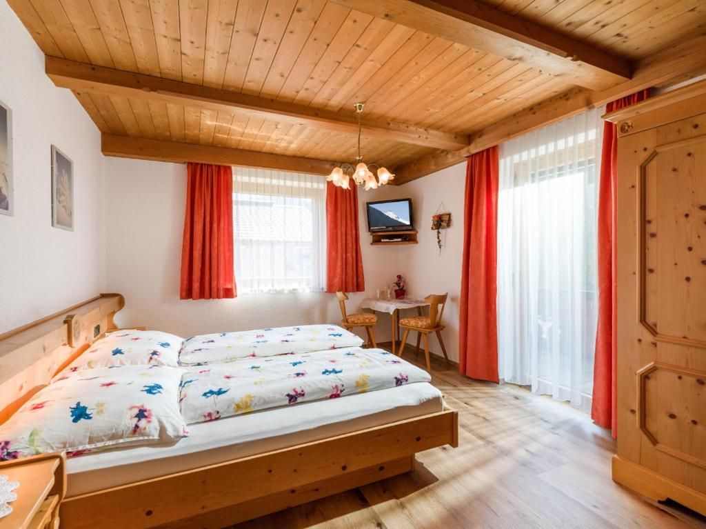 Гостевой дом «Gastehaus Geisler» фото 6