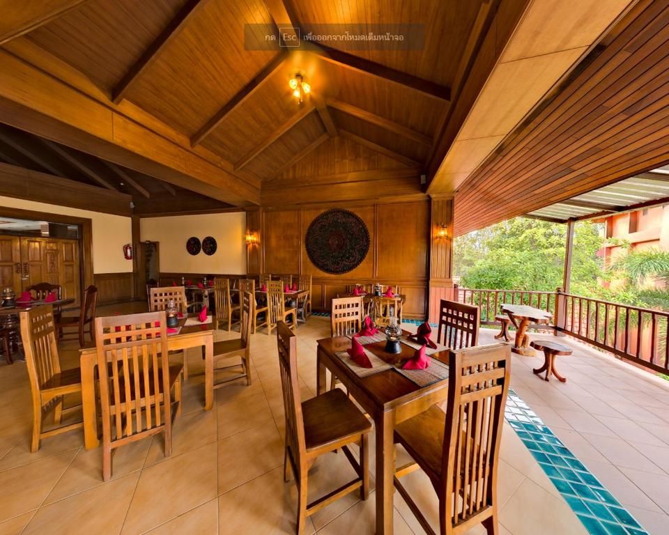 Andamanee Boutique Resort фото 37