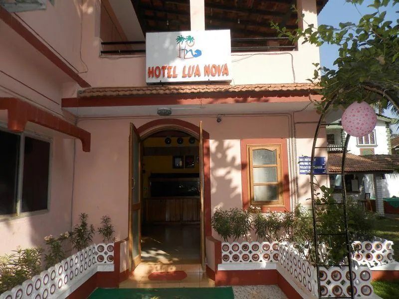 Hotel Lua Nova фото 11