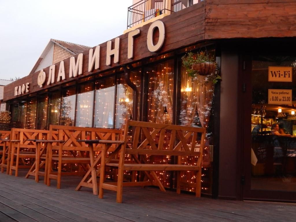 Пансионат «Фламинго» фото 27