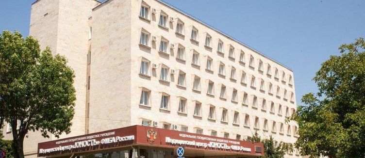 Фото отеля Медицинский Центр Юность