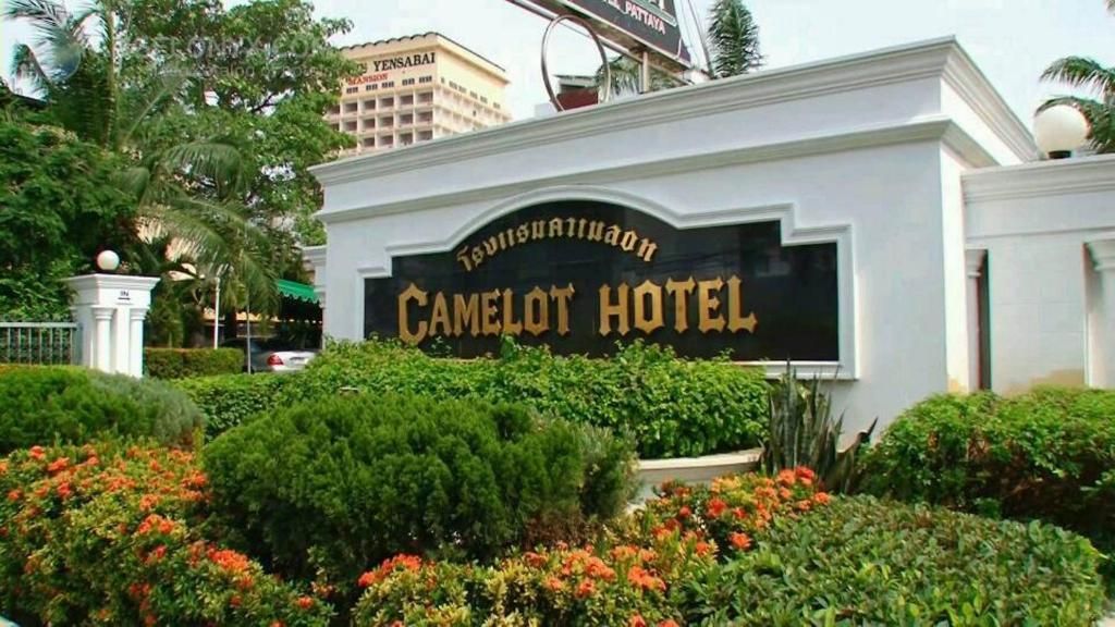 Camelot Hotel Pattaya фото 51