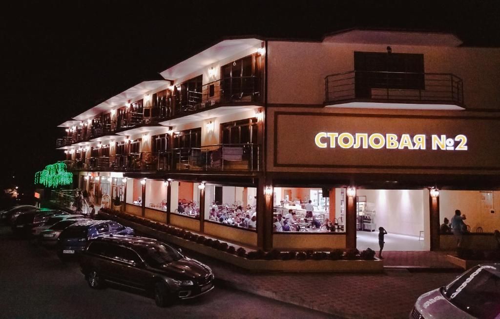 Гостиница «Марсель» фото 5
