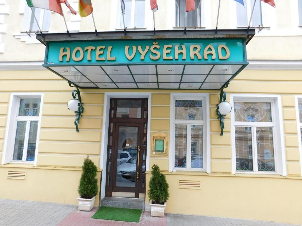 Hotel Vysehrad фото 4
