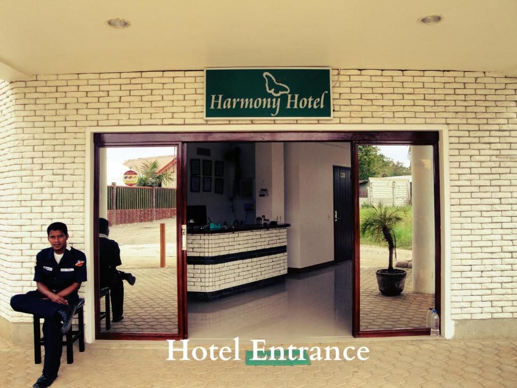 Harmony Guest House фото 71
