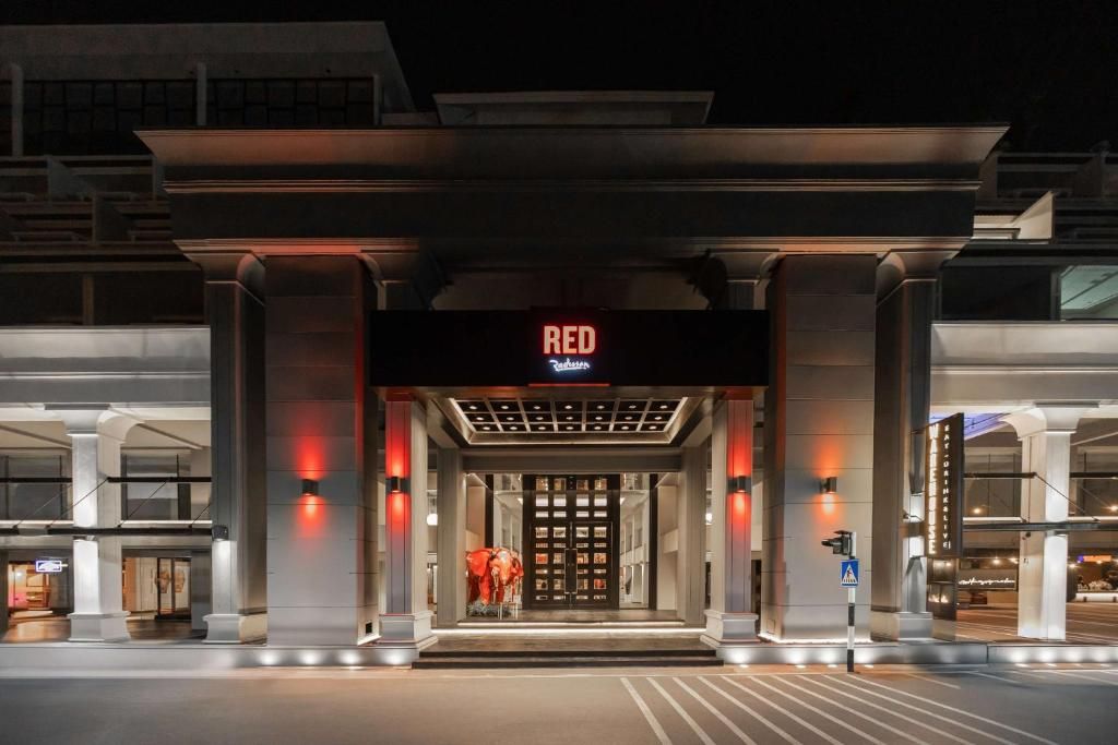 Radisson RED Phuket Patong Beach фото 50