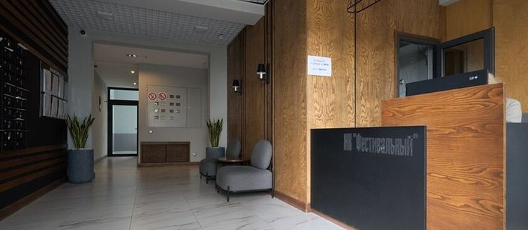 Фото отеля Апартаменты «Lamare ЖК Фестивальный»