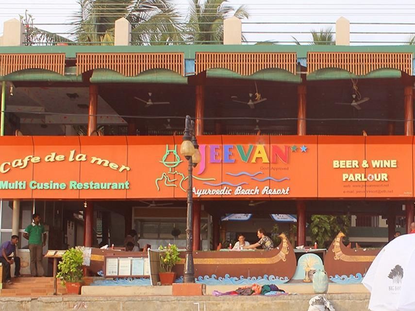 Jeevan Beach Resort фото 9
