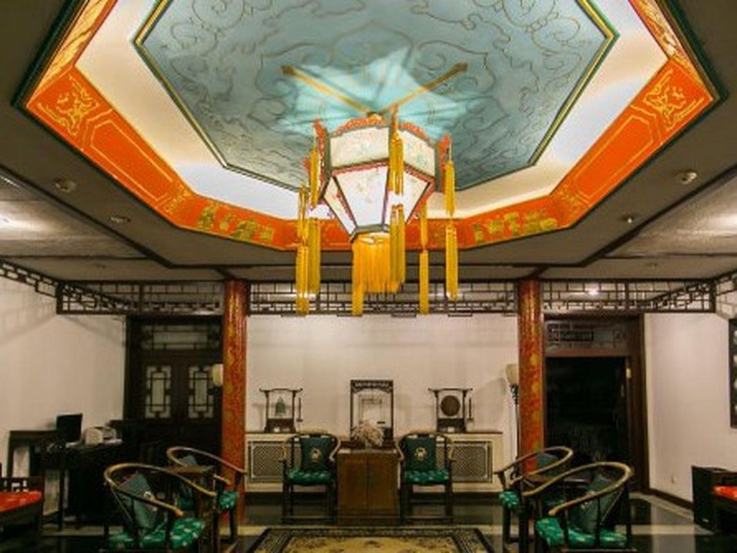 Lu Song Yuan Hotel（Nanluoguxiang） фото 12