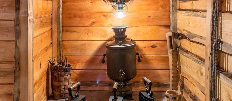 Фото отеля Черные камни