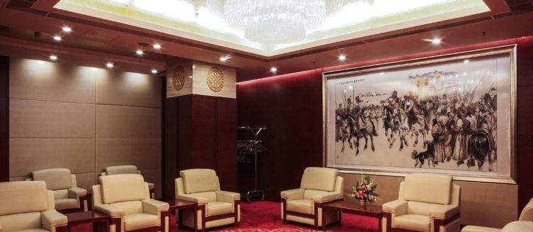 Фото отеля Inner Mongolia Grand Hotel Wangfujing