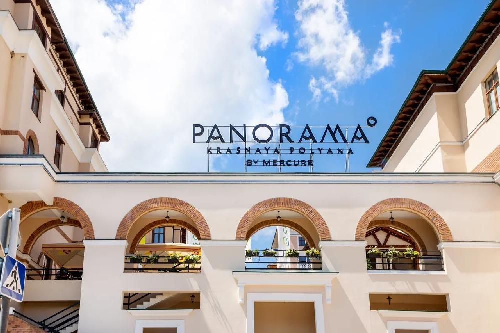 Panorama By Mercure Красная Поляна фото 90