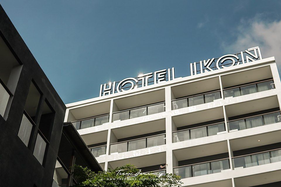 Hotel IKON Phuket фото 32
