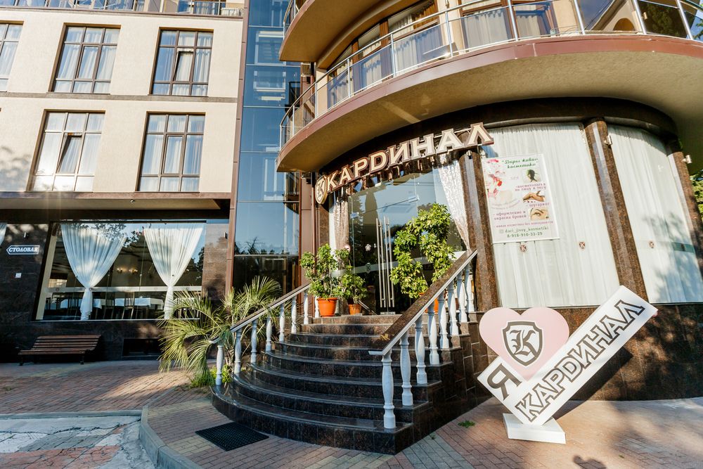 Гостиница «Кардинал» фото 45