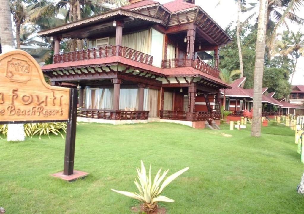 Clafouti Beach Resort фото 26
