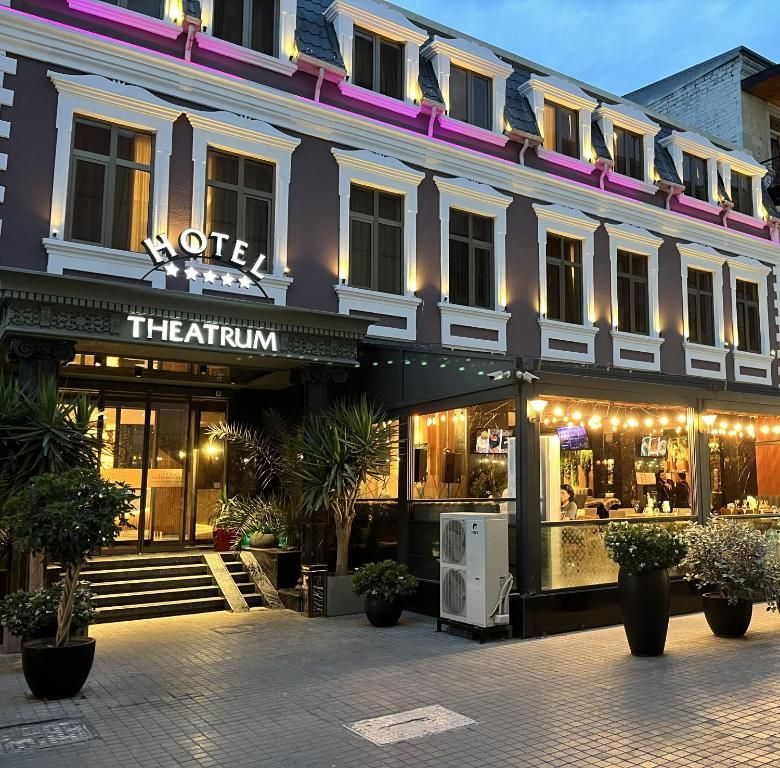 Theatrum Hotel Baku фото 65