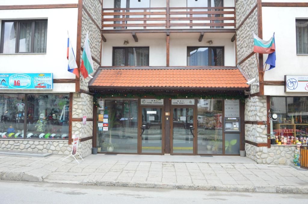 Hotel Dumanov фото 17