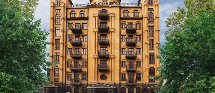 Фото отеля Отель Курортный