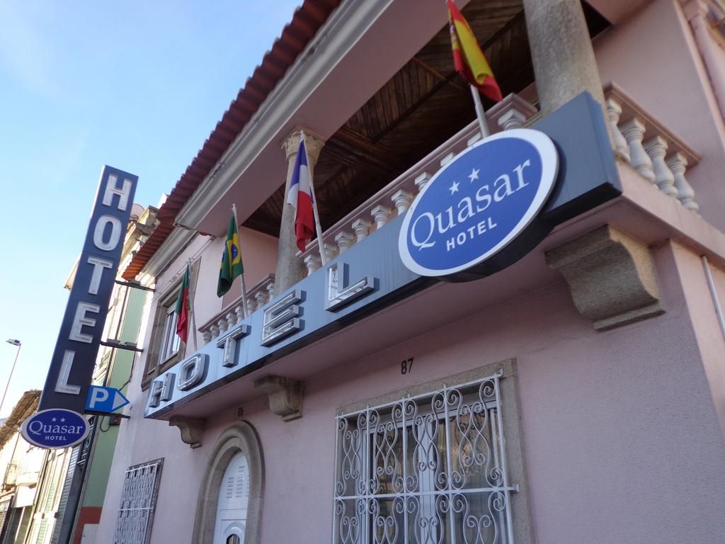 Quasar фото 8