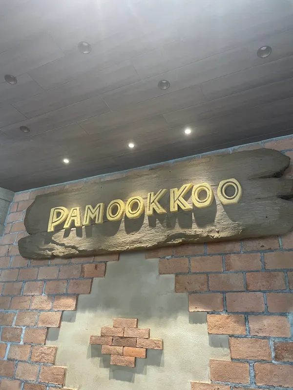 Pamookkoo Resort фото 36