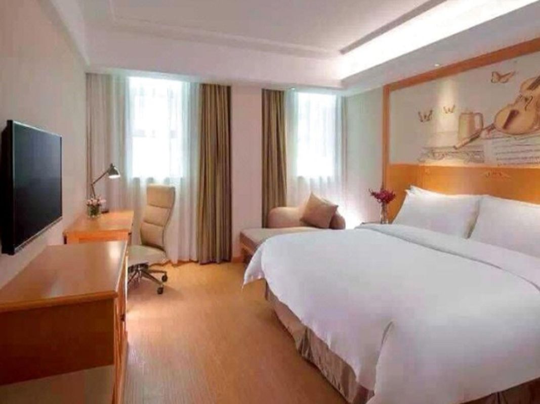 Vienna Hotel - Guangzhou South Railway Station Branch фото 6