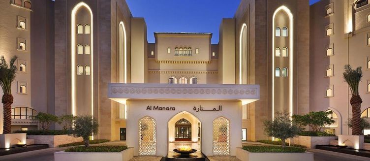 Фото отеля Al Manara, a Luxury Collection Hotel, Saraya Aqaba