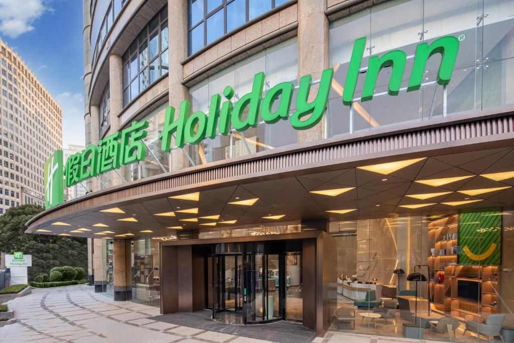 Holiday Inn Shanghai Nanjing Road, an IHG Hotel фото 33
